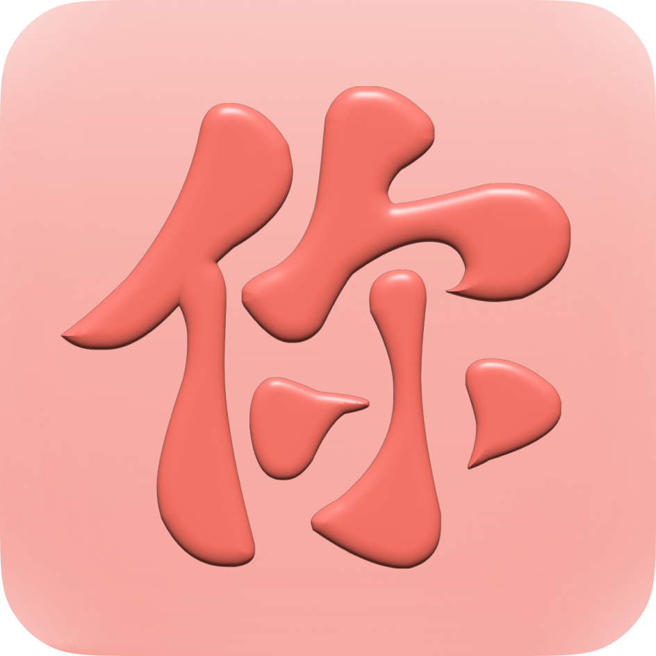 NiNow logo
