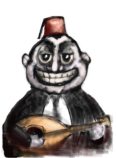 sktcho app gallery image