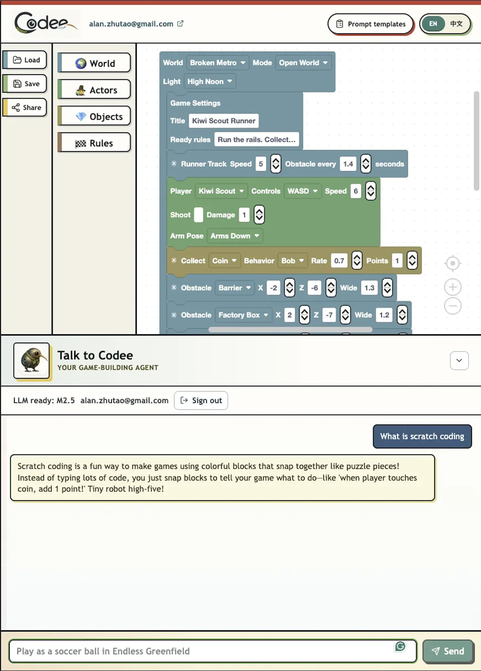 Codee screenshot 3