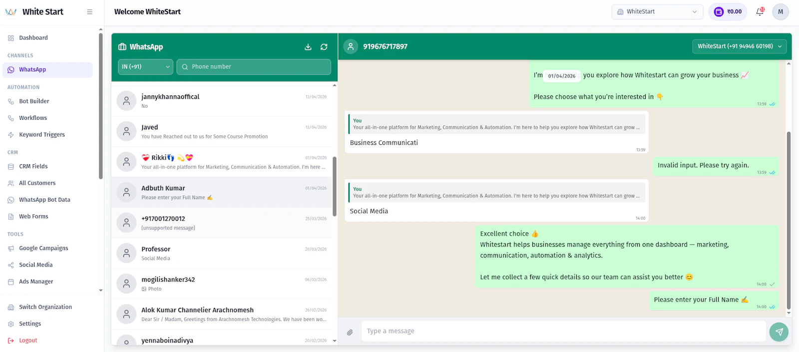 WhiteStart screenshot 1
