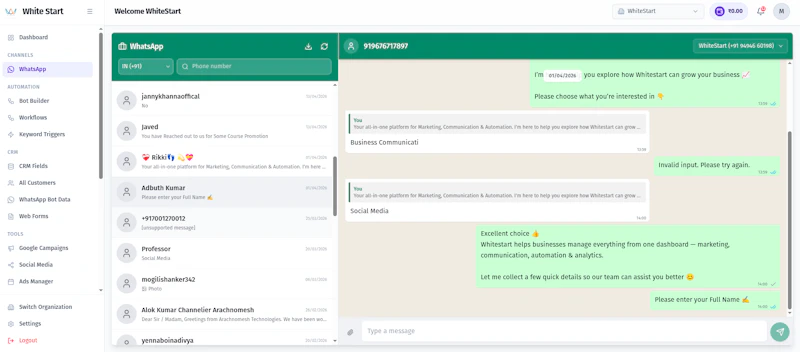 WhiteStart screenshot 1