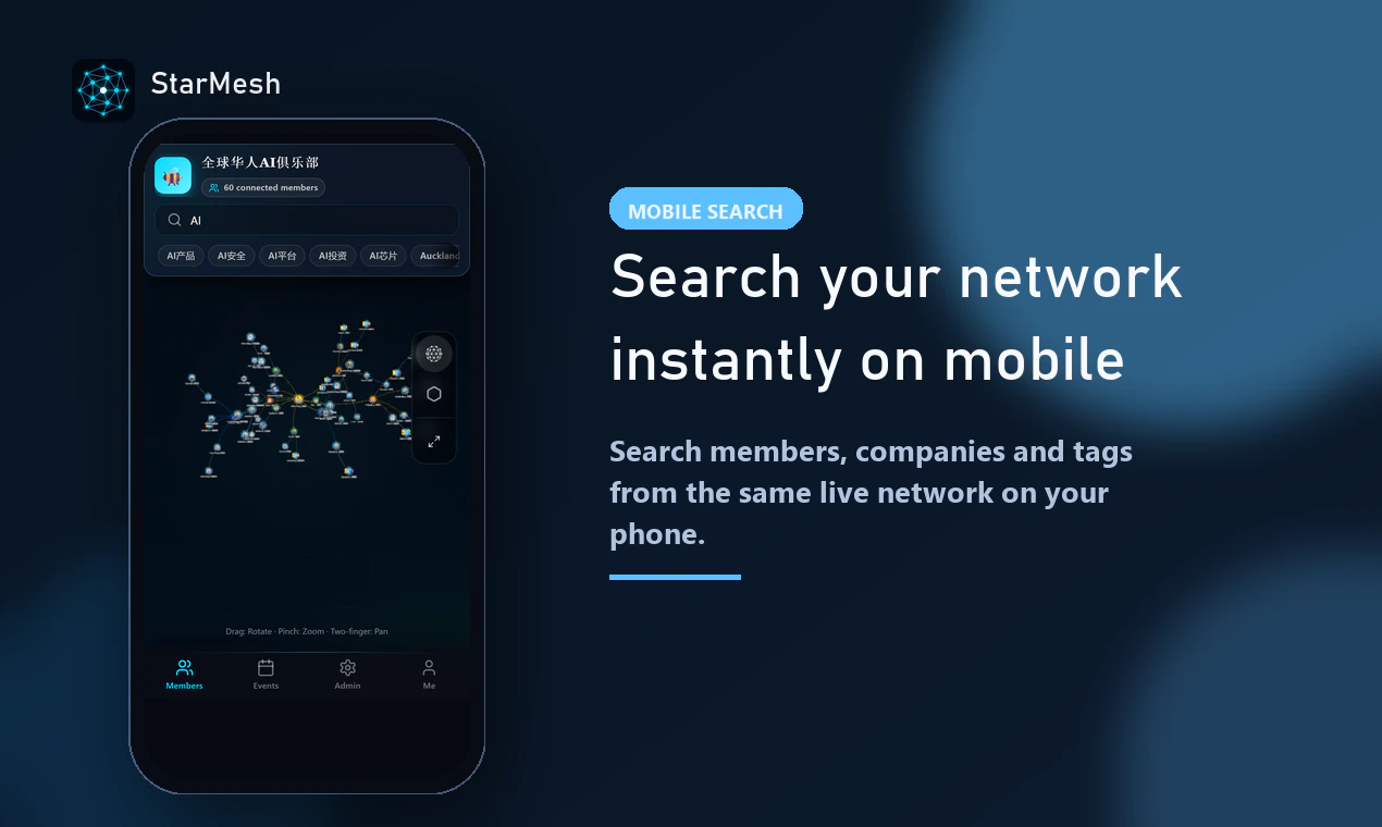StarMesh screenshot 5