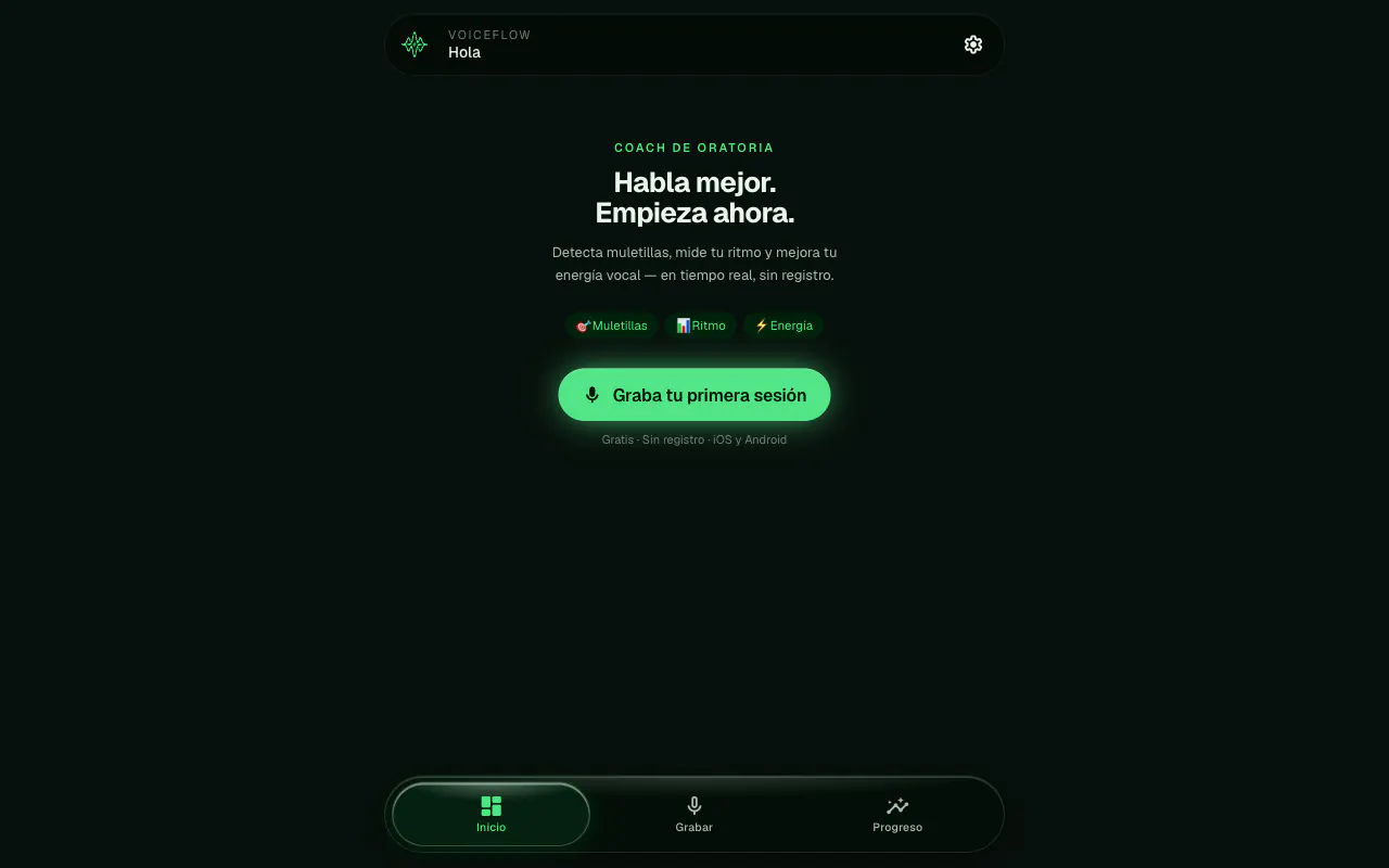 스크린샷 6