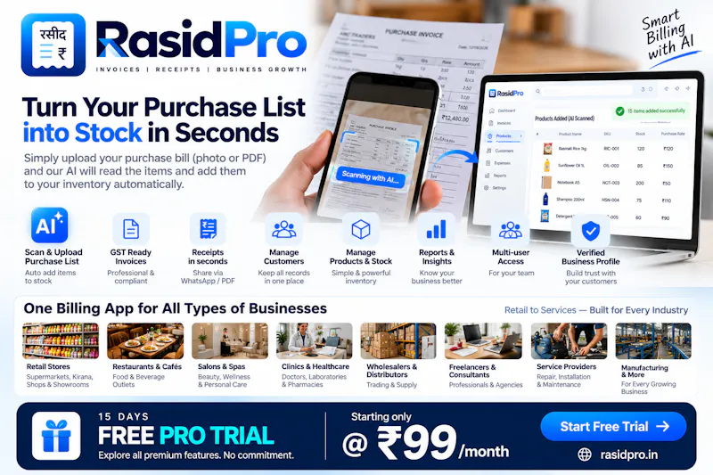RasidPro screenshot 3