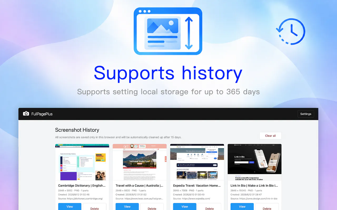 FullPagePlus gallery image