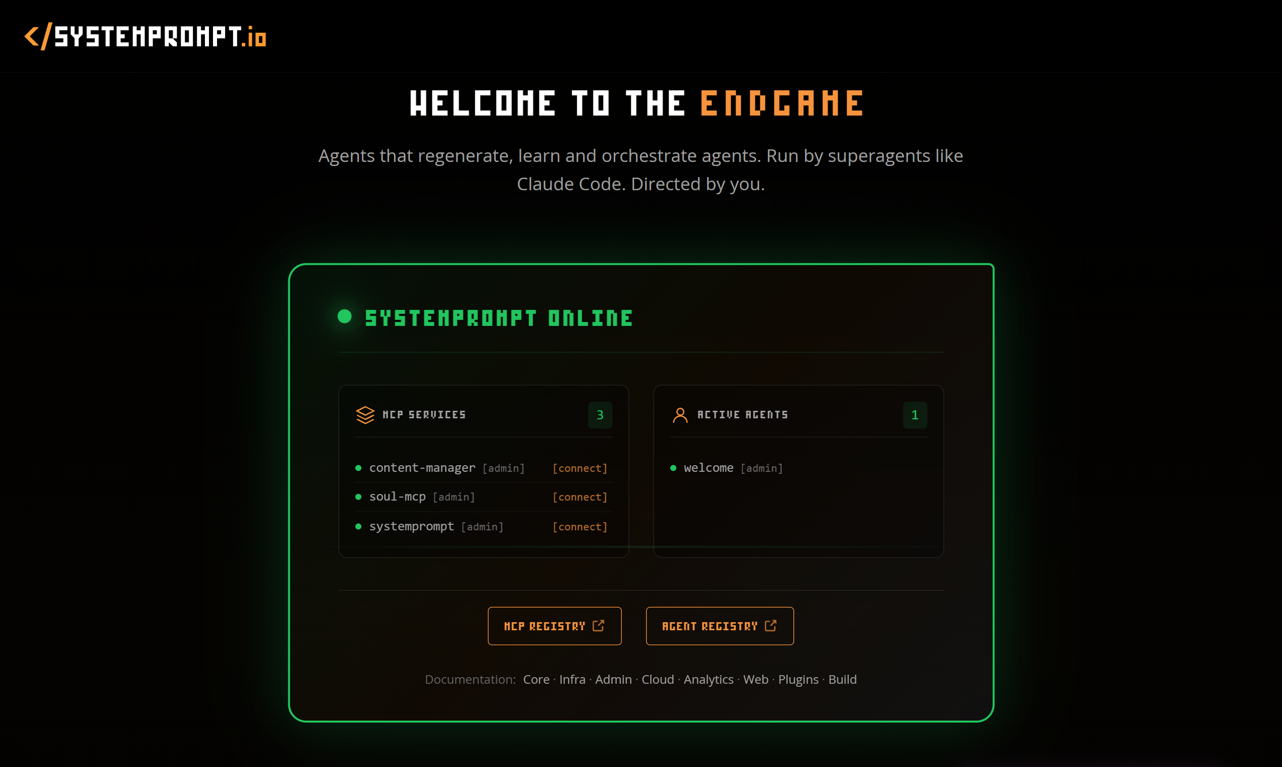 systemprompt - AI Agent Infrastructure - Main product screenshot demonstrating key features and user interface