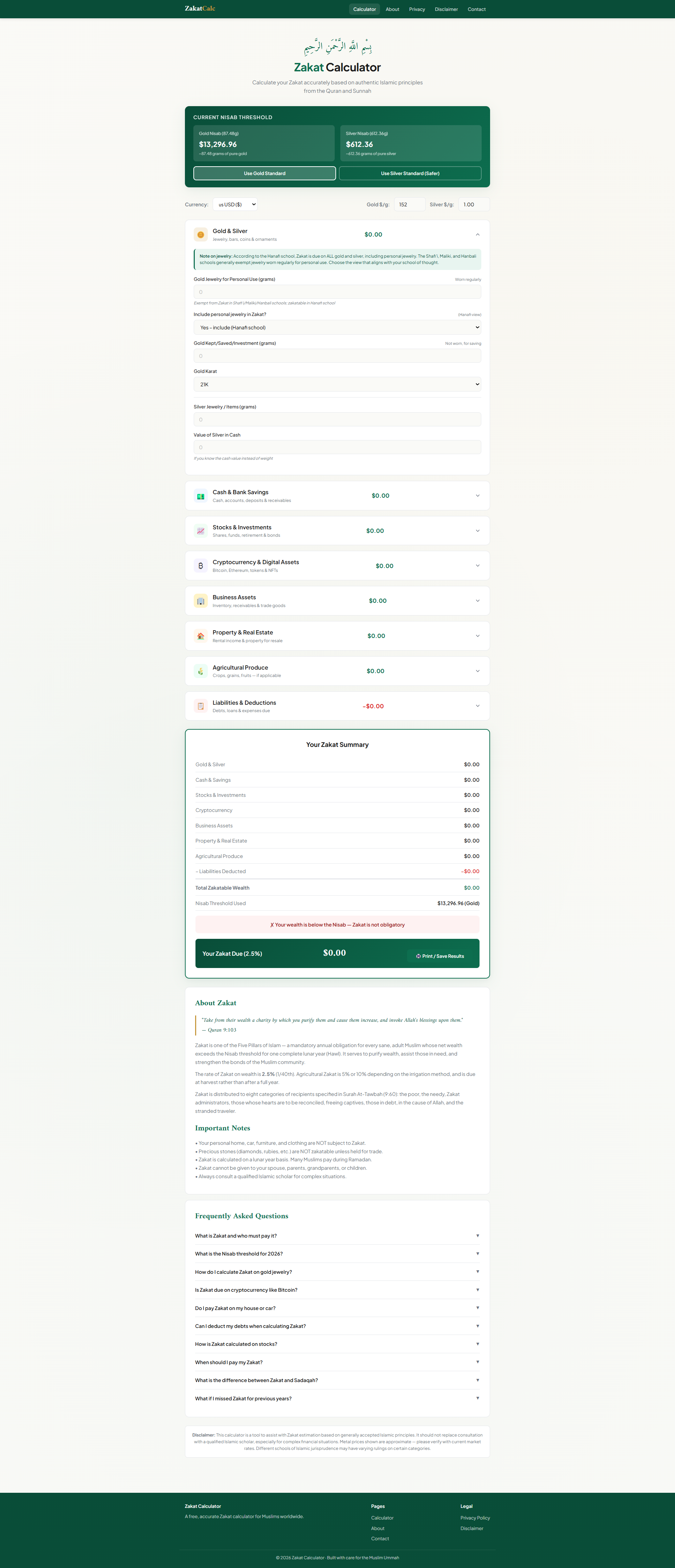 Zakat Calculator - Free Islamic Tool
