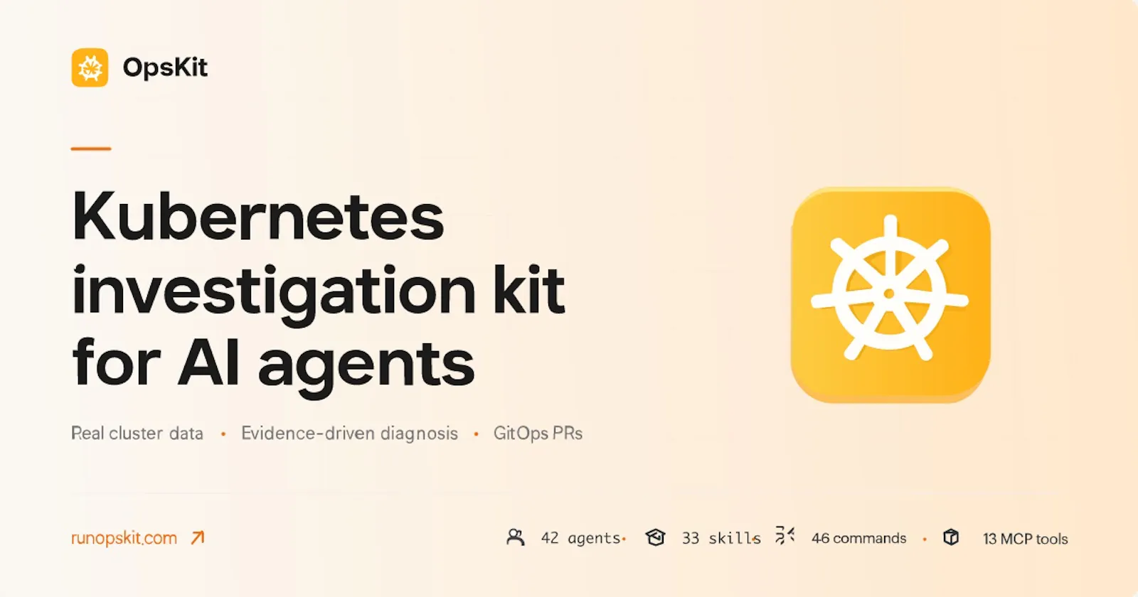 OpsKit screenshot 1