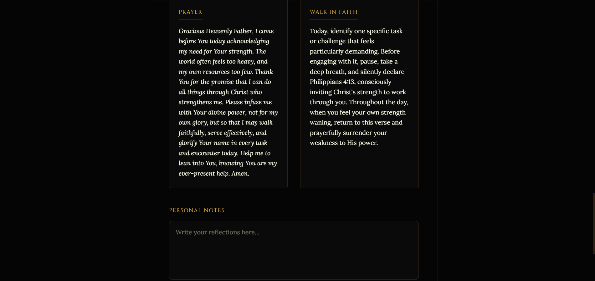 Lumina gallery image