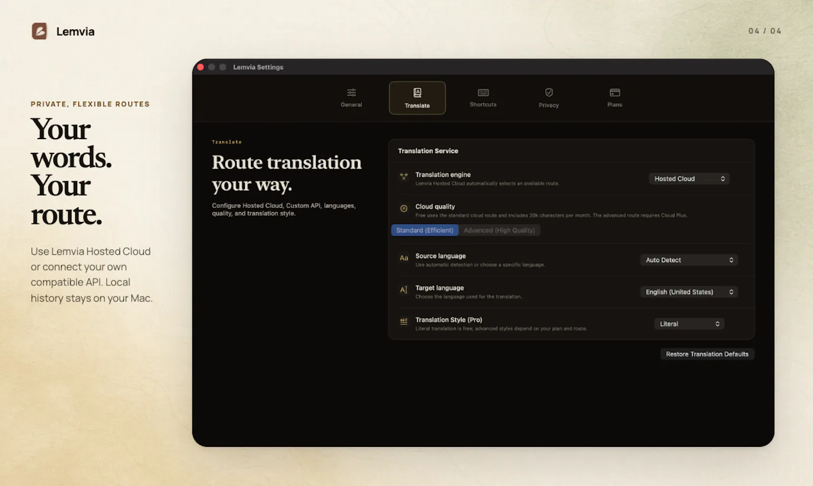 Lemvia screenshot 2