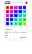 WODSR gallery image