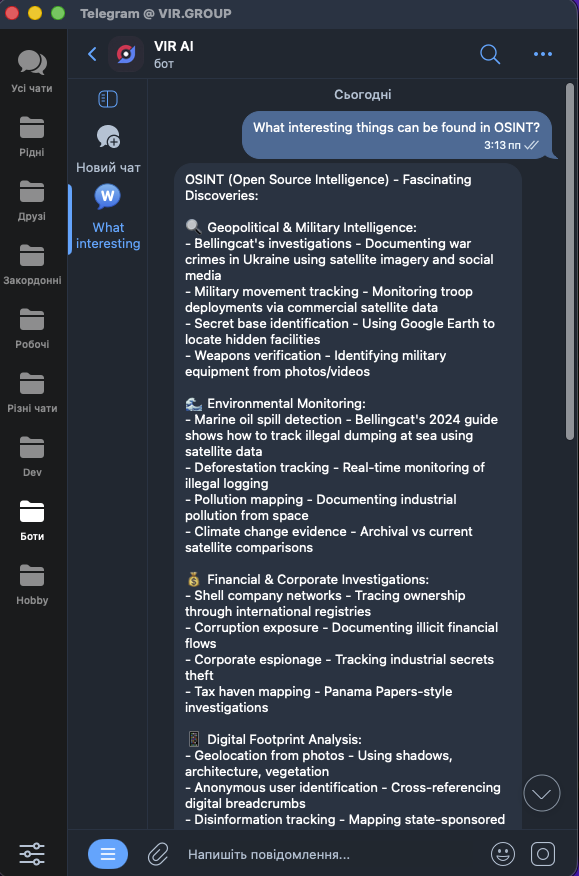 Telegram VIR AI gallery image