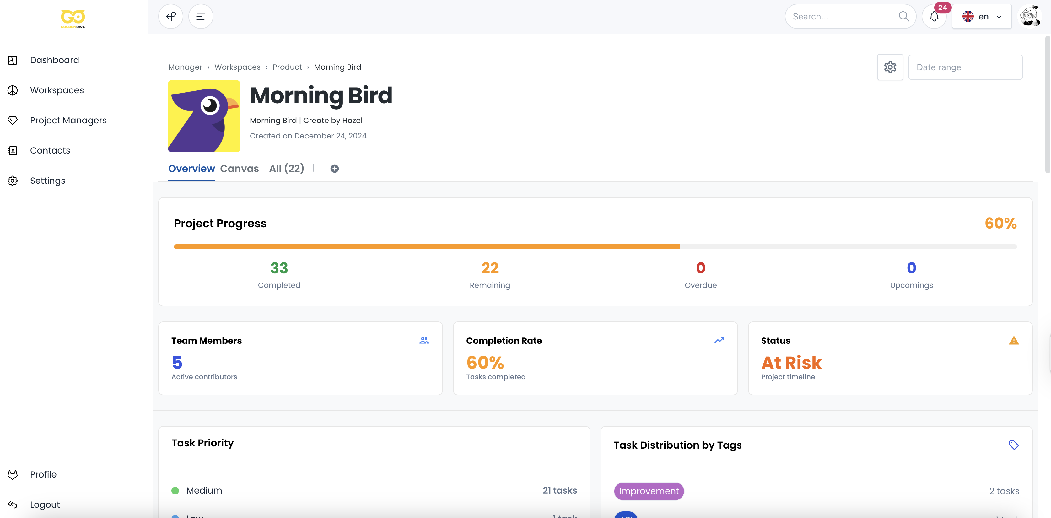 Comana - Screenshot 4 showing product features and functionality