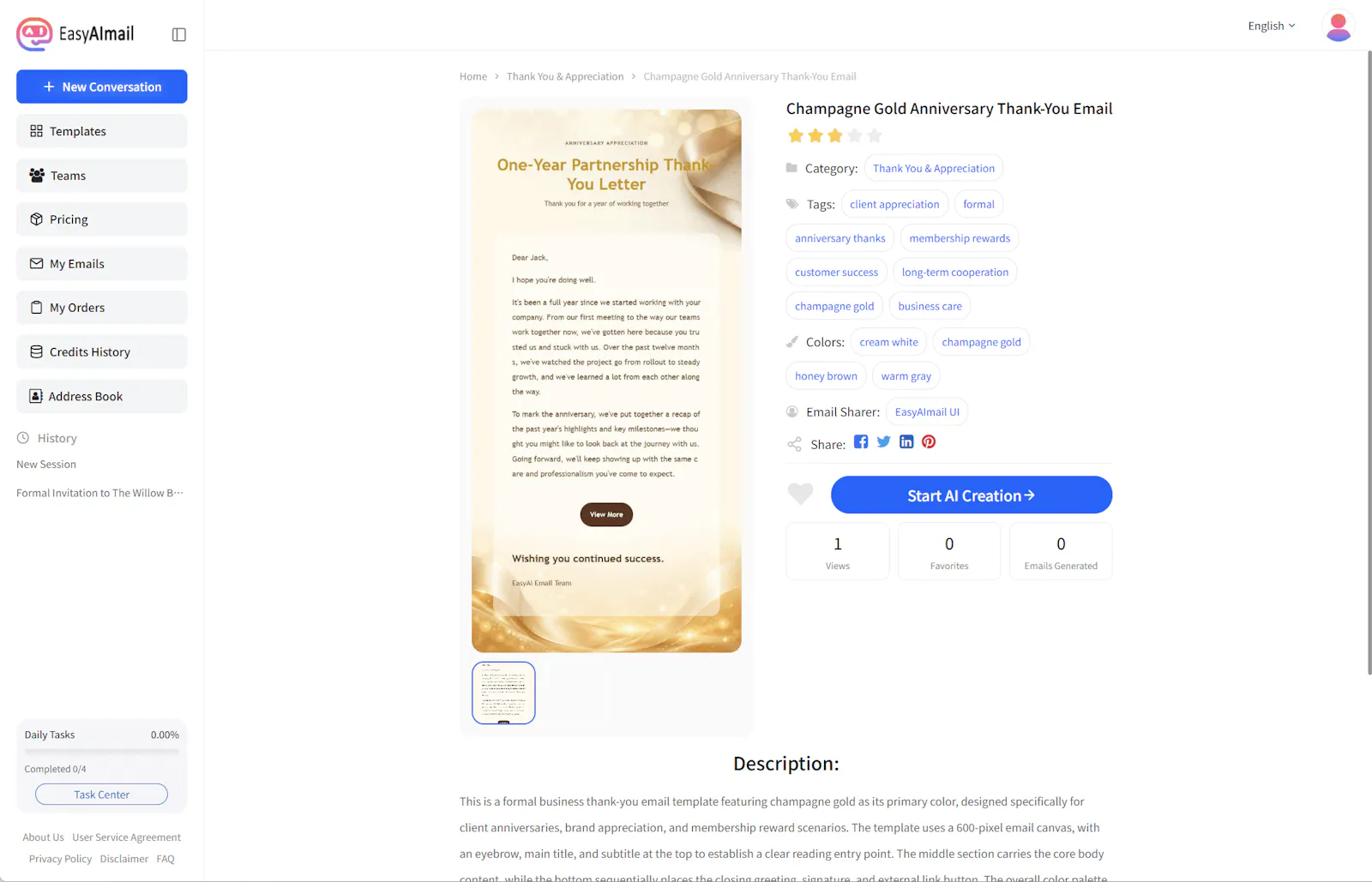 EasyAImail screenshot 5