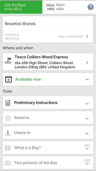 BeMyEye gallery image