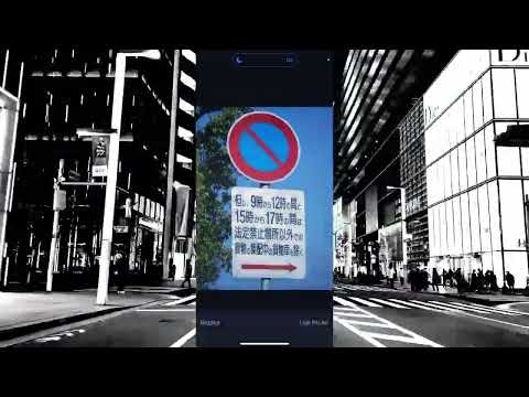 Parky.AI gallery image