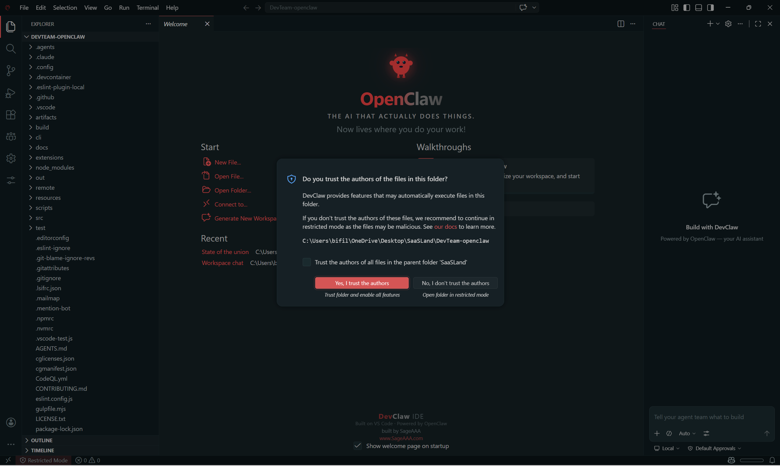 DevClaw gallery image