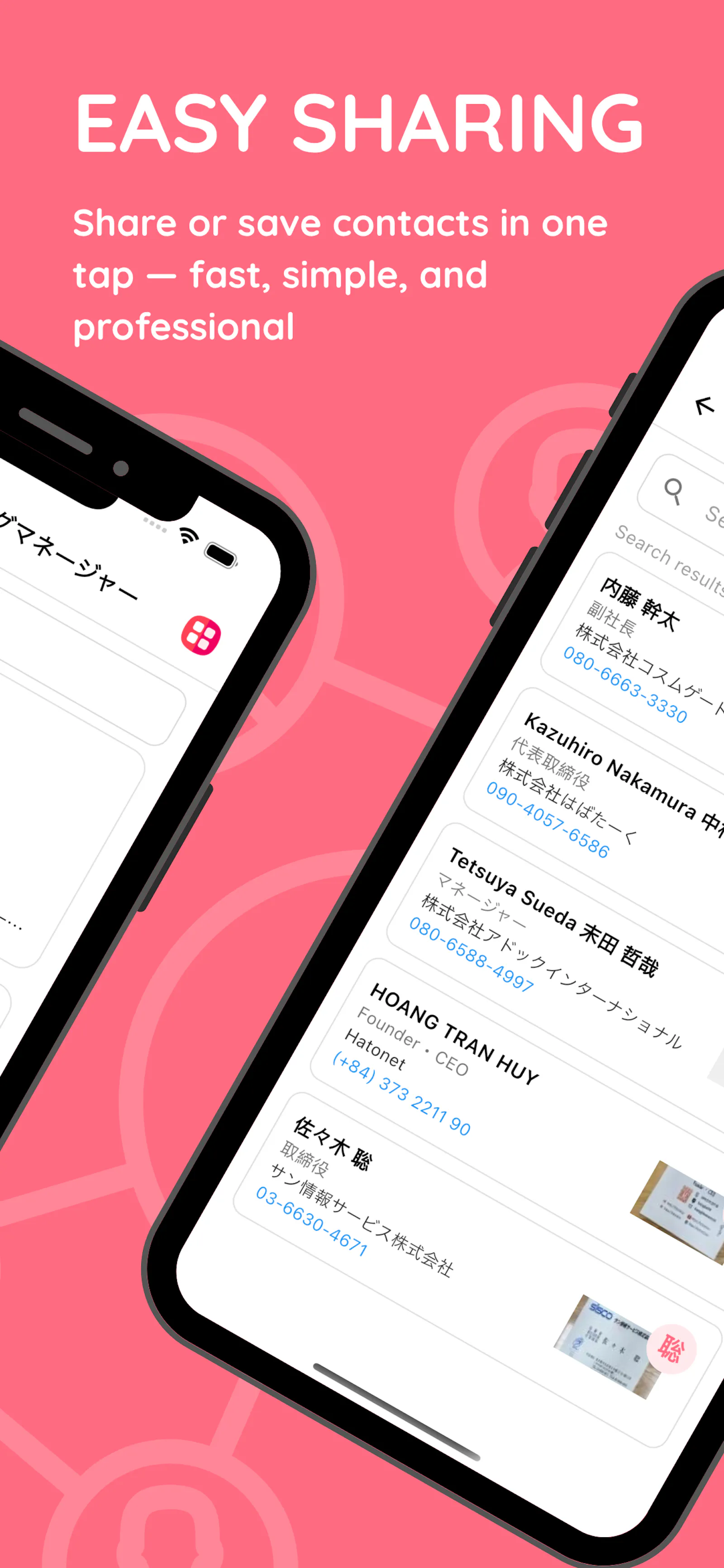 Boxcard - Scan & Save Your Business Card screenshot 6