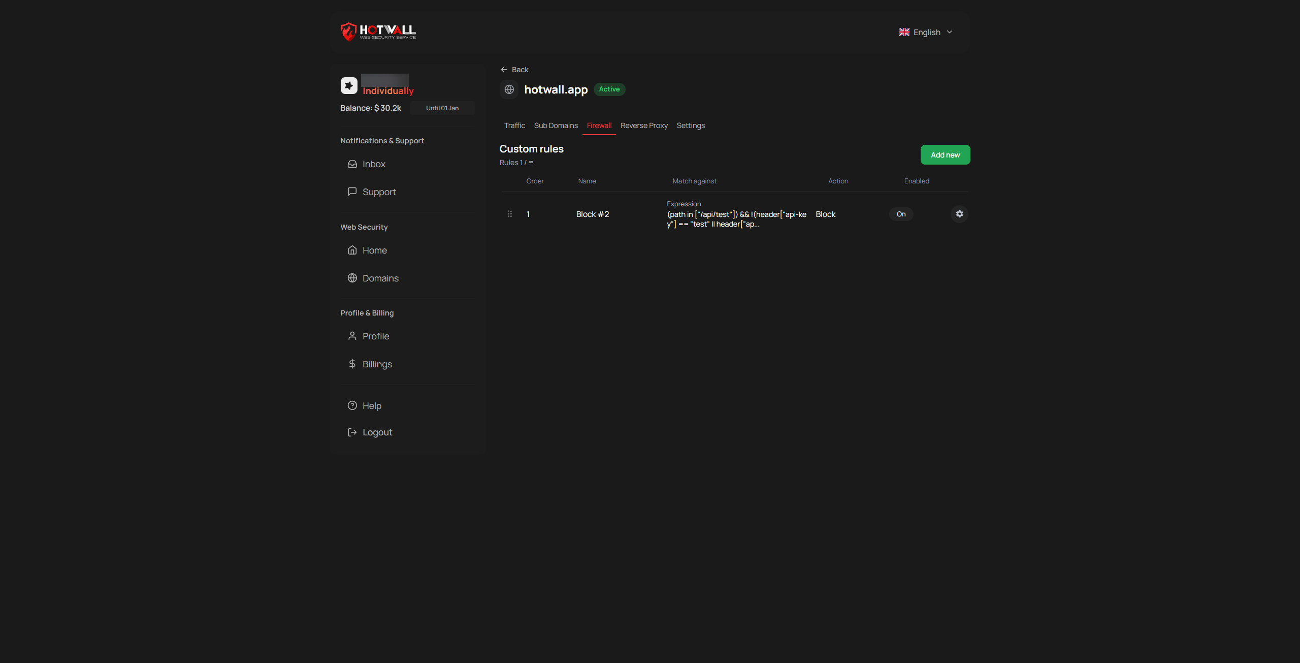 HotWall - Screenshot 2 showing product features and functionality