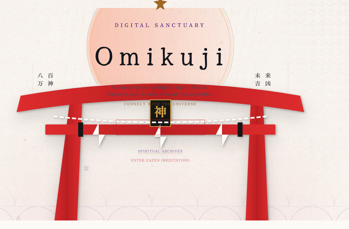 Street Spirit gallery image