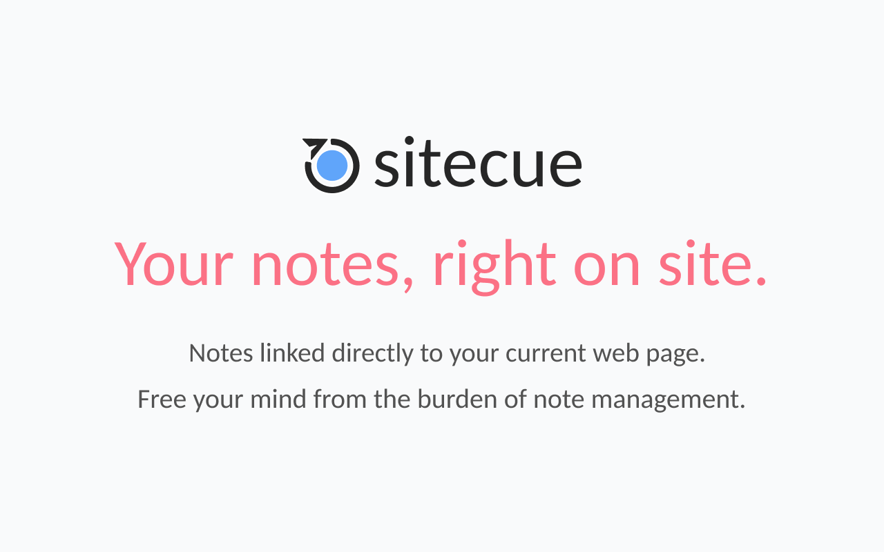 sitecue - Main product screenshot demonstrating key features and user interface