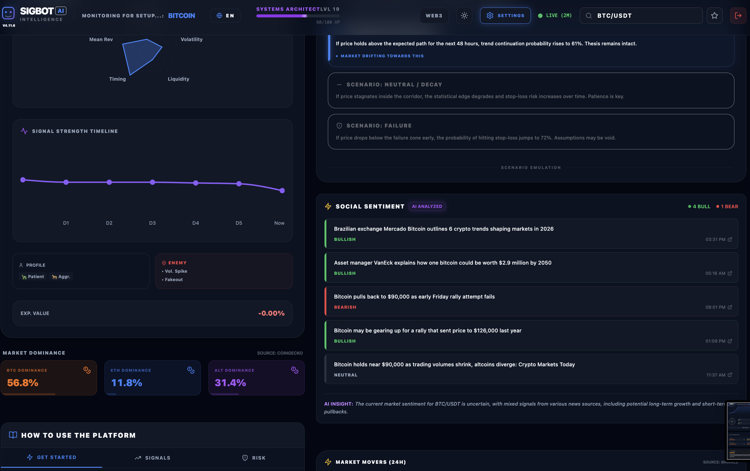 SigBot - Screenshot 3 showing product features and functionality