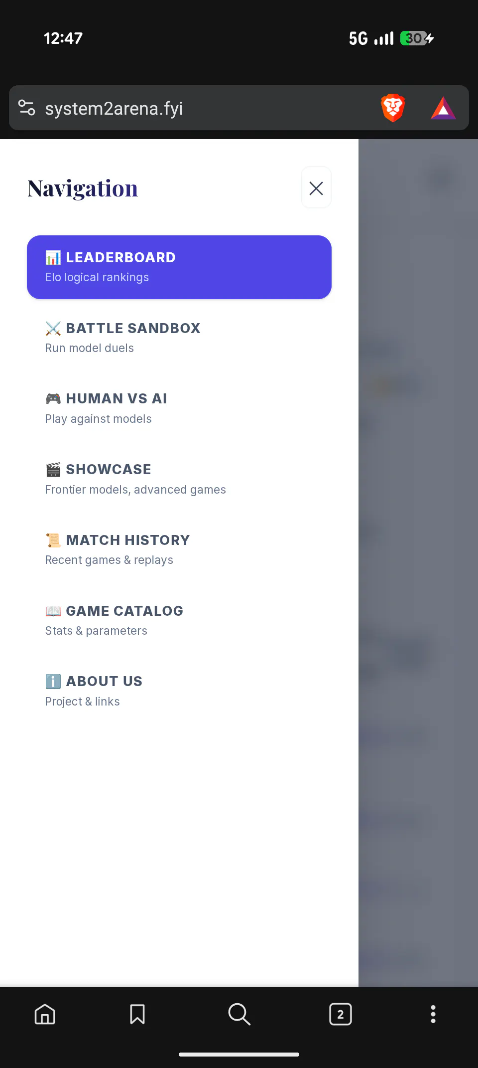 스크린샷 1