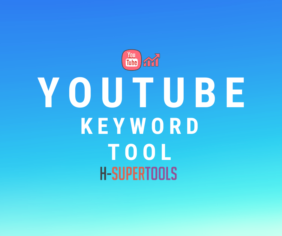H-supertools gallery image