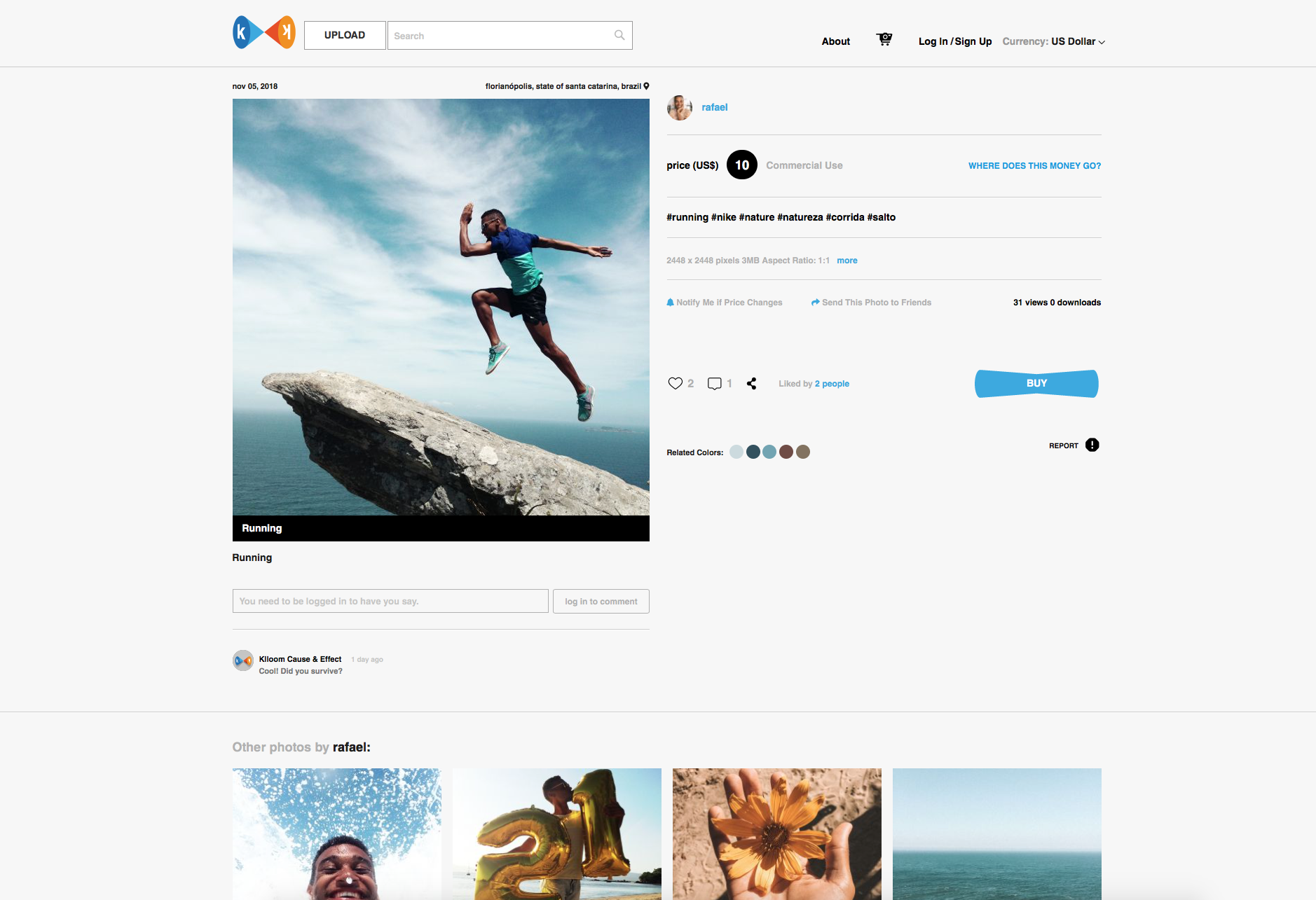 Klloom gallery image