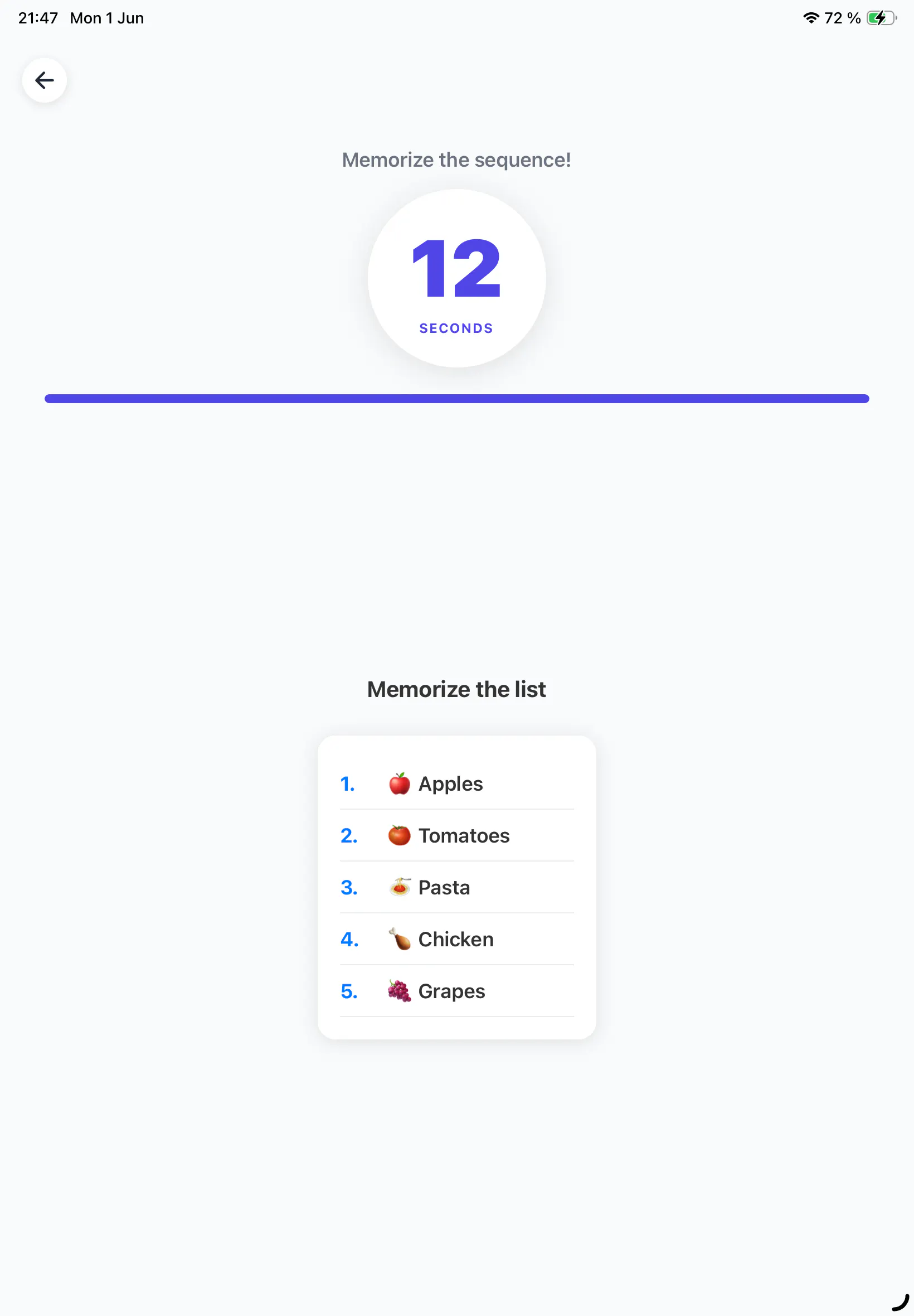 스크린샷 6