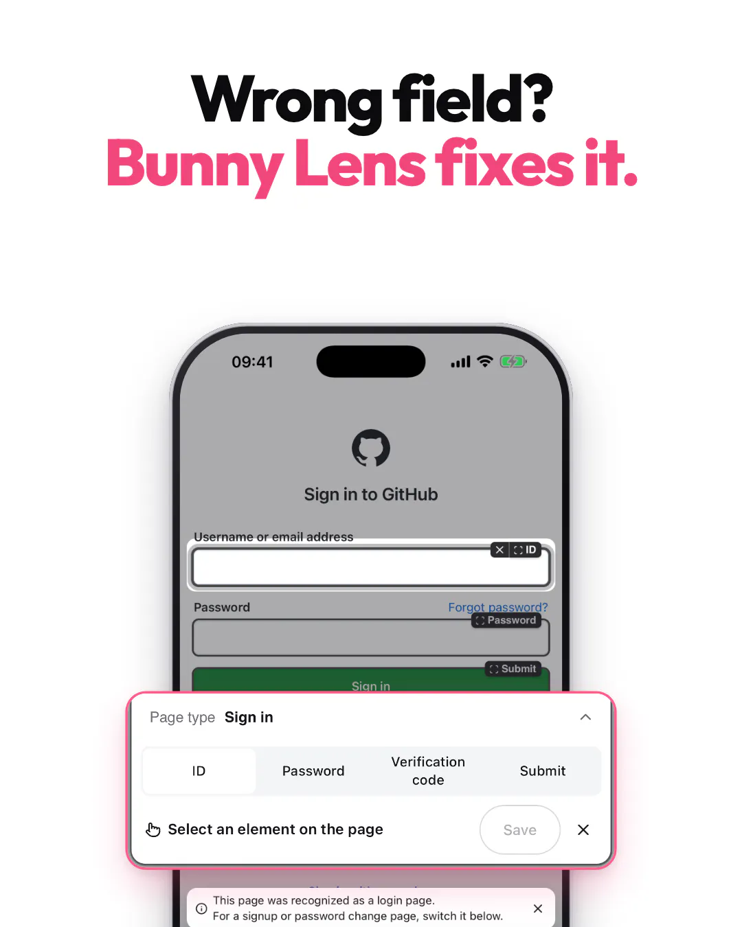 Password Bunny gallery image