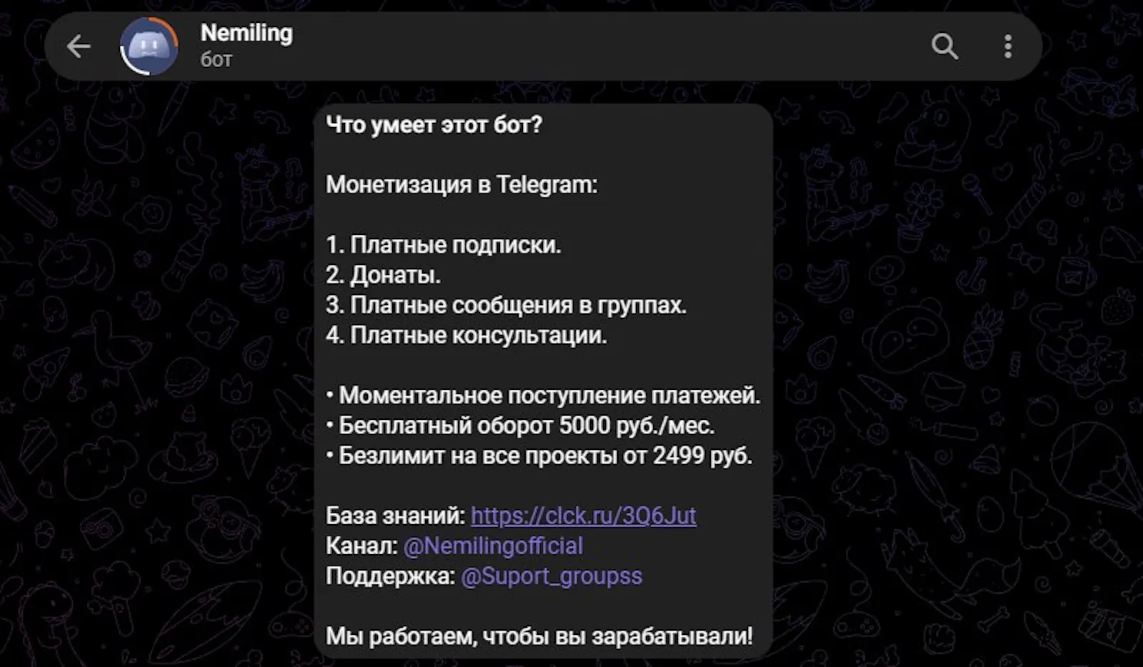 Nemiling screenshot 6
