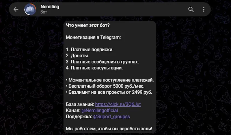 Nemiling screenshot 6
