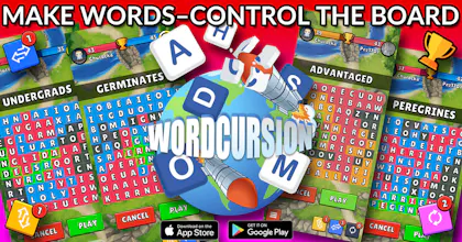 Wordcursion gallery image