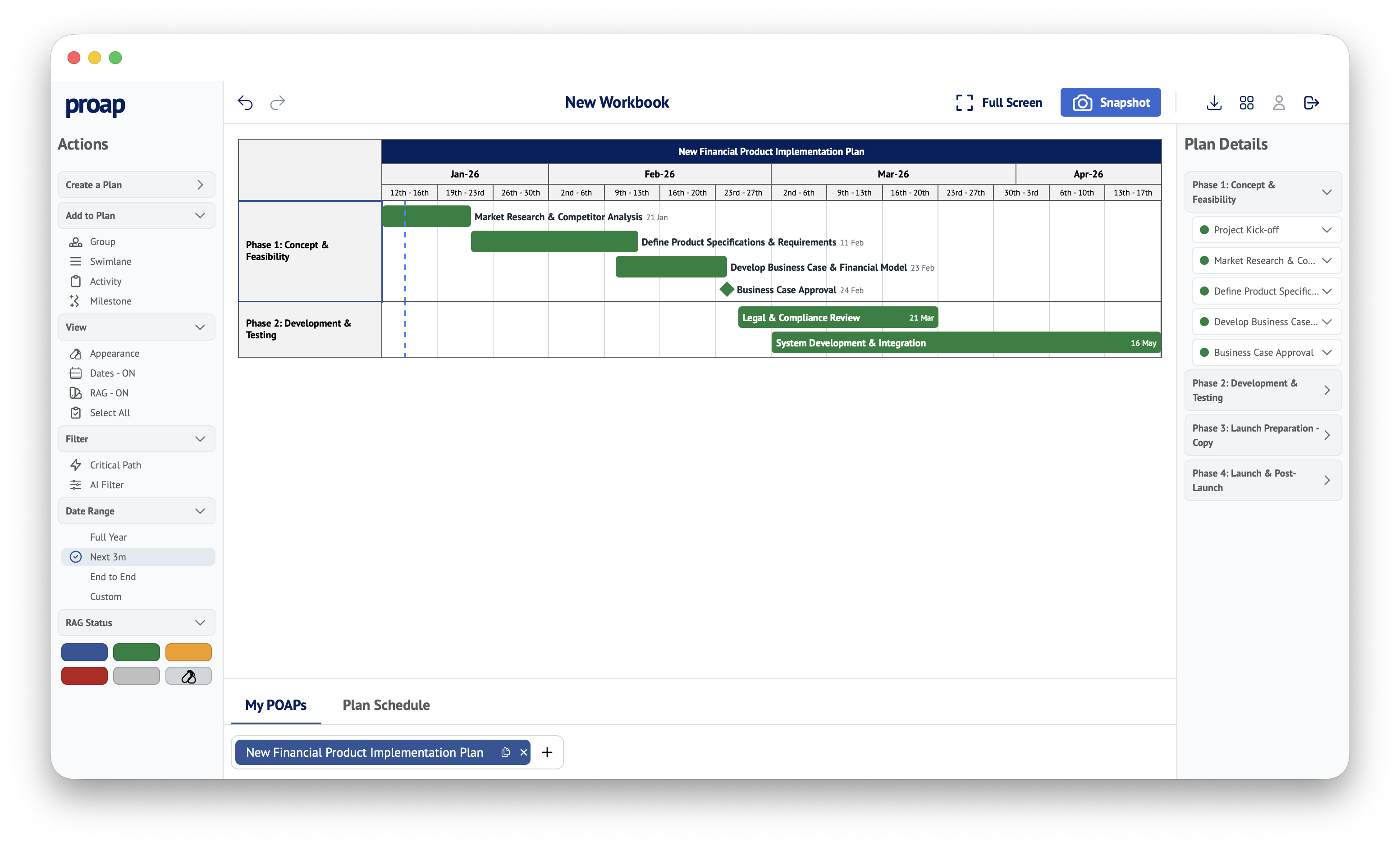 proap - Screenshot 5 showing product features and functionality