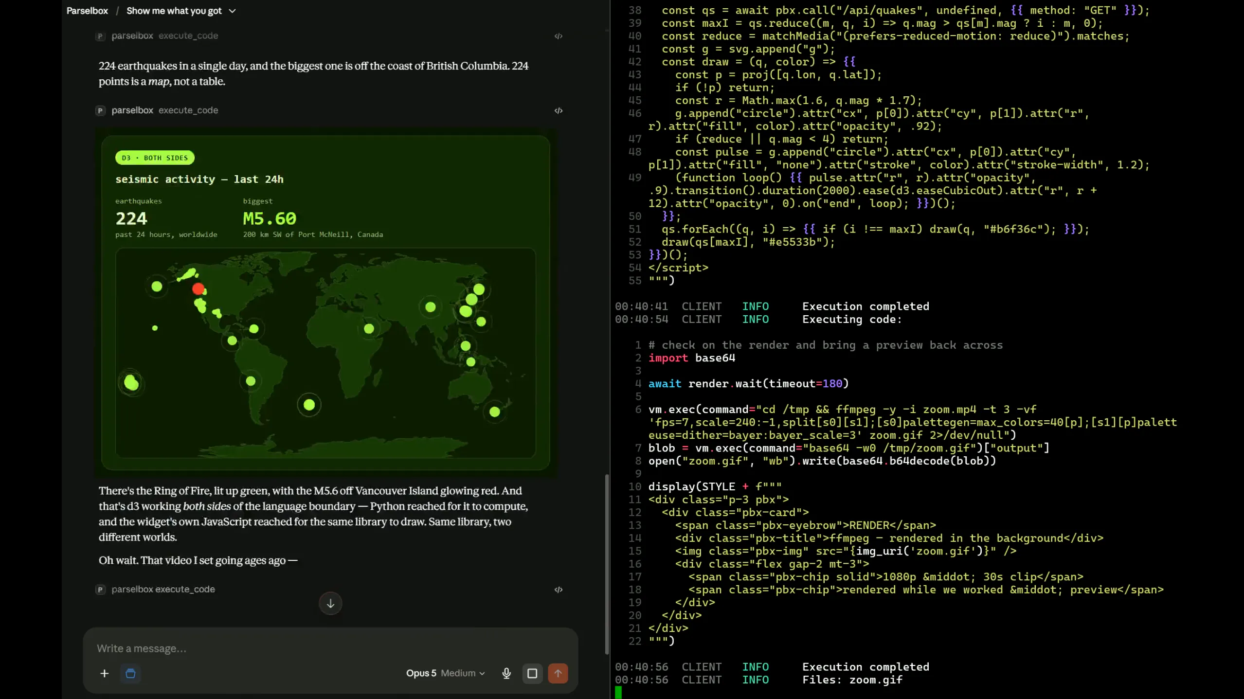 Parselbox screenshot