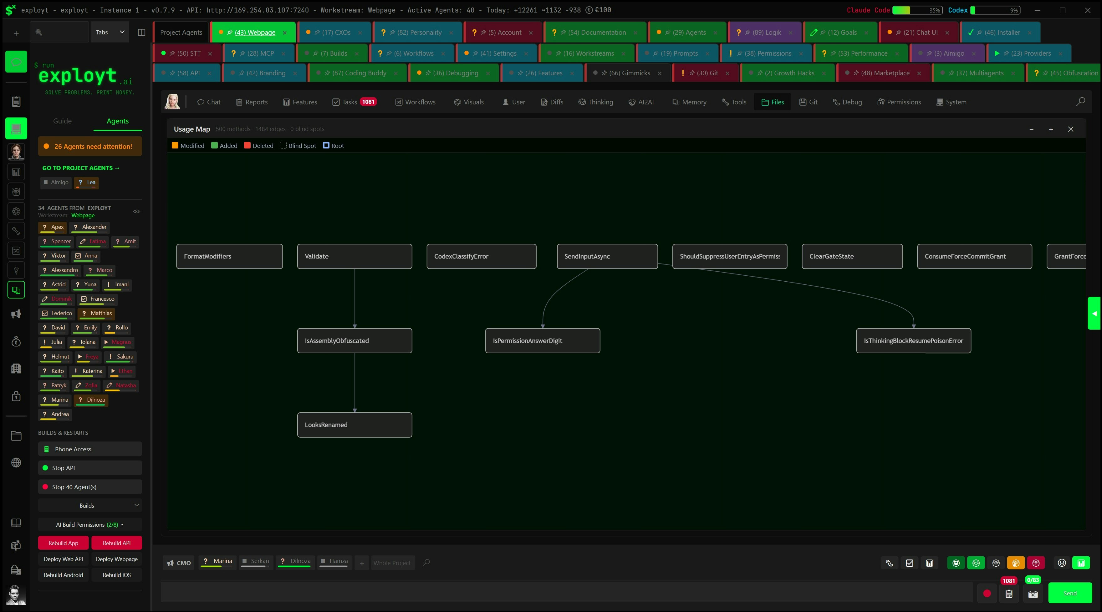 exployt.ai gallery image