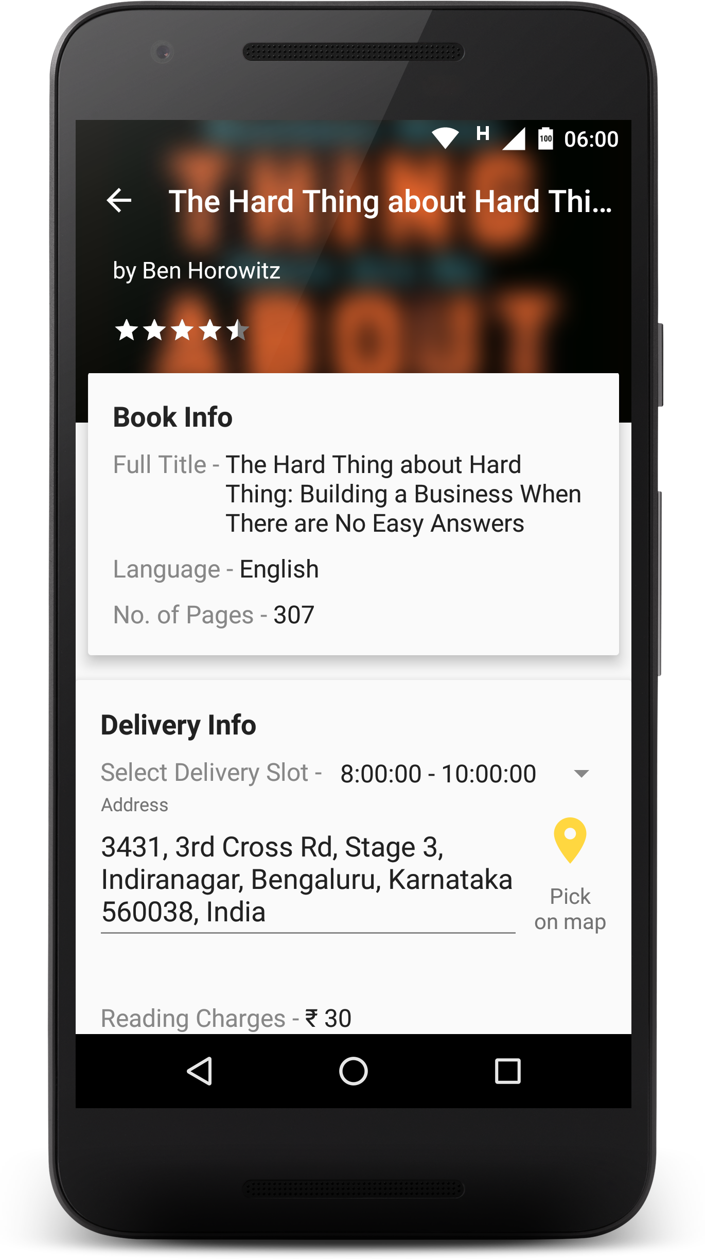 Ostrich gallery image