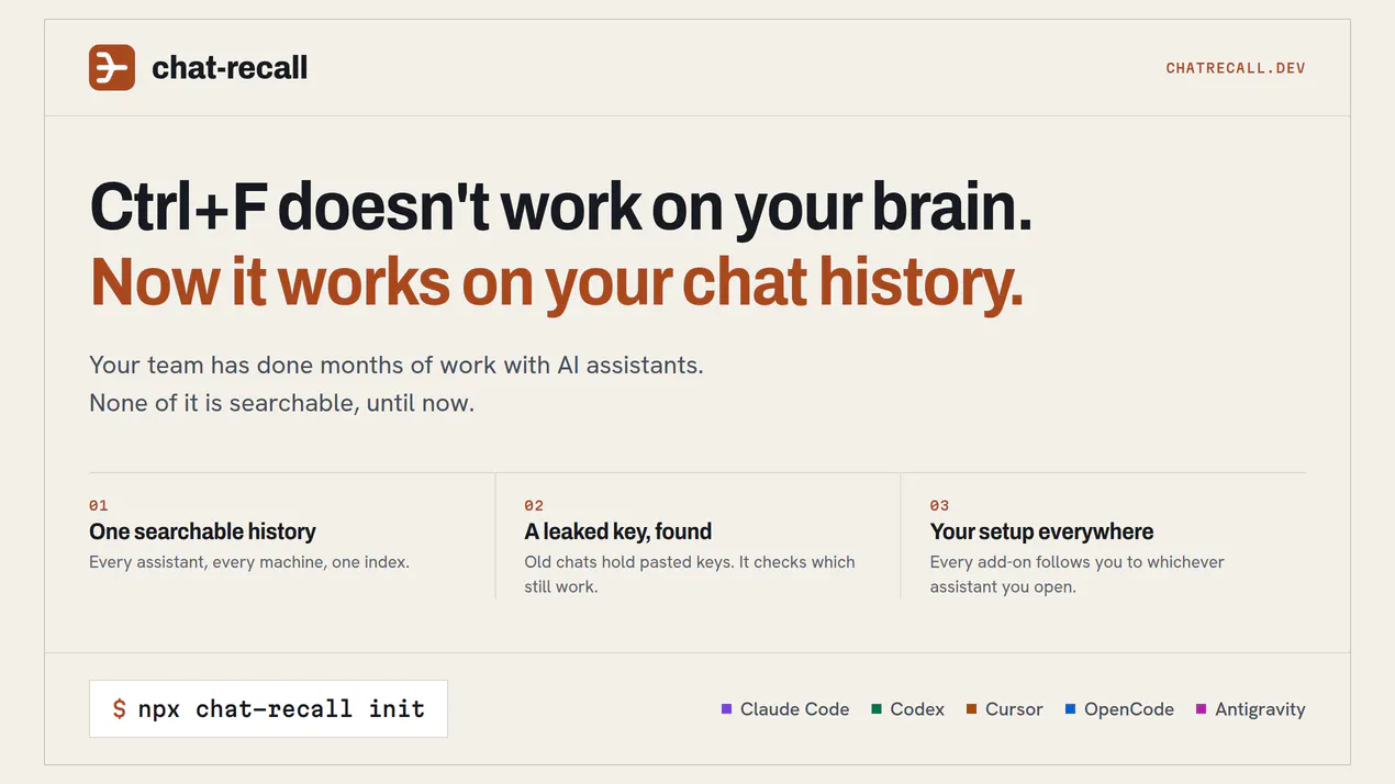 chat-recall product