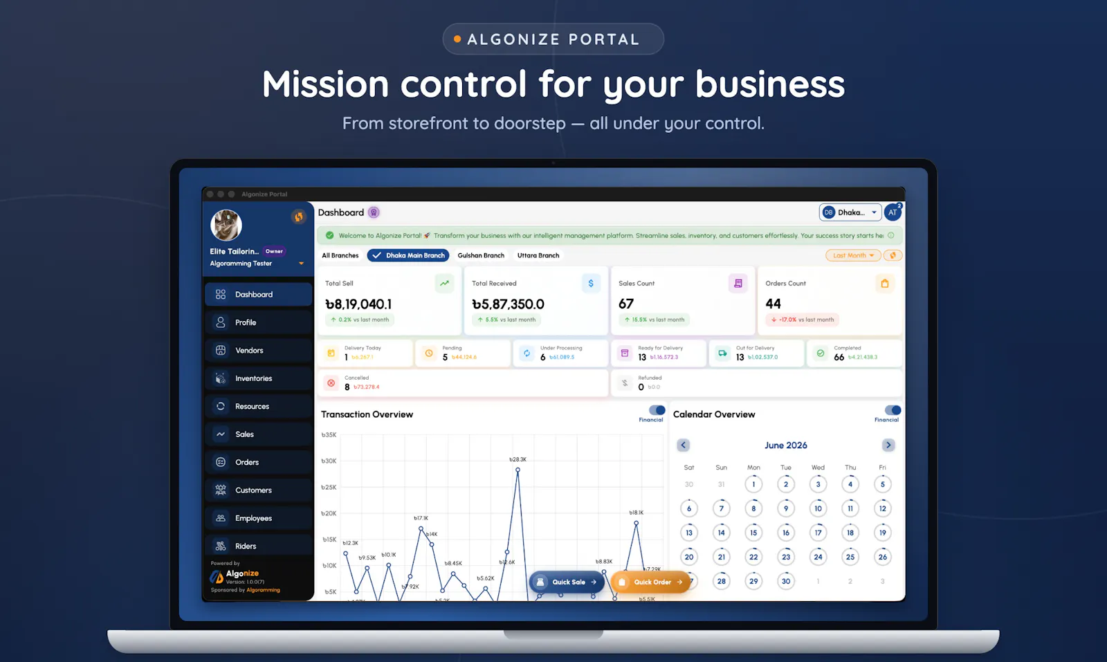Algonize screenshot 3