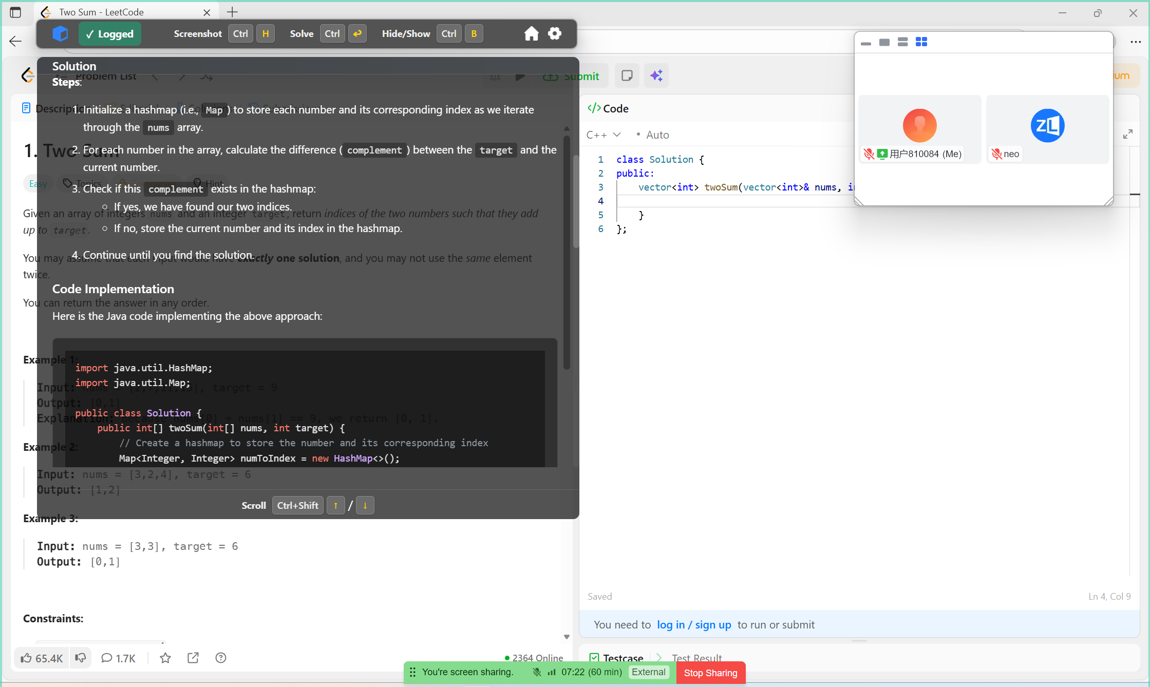 AInterviewCoder - Main screenshot showing features and interface