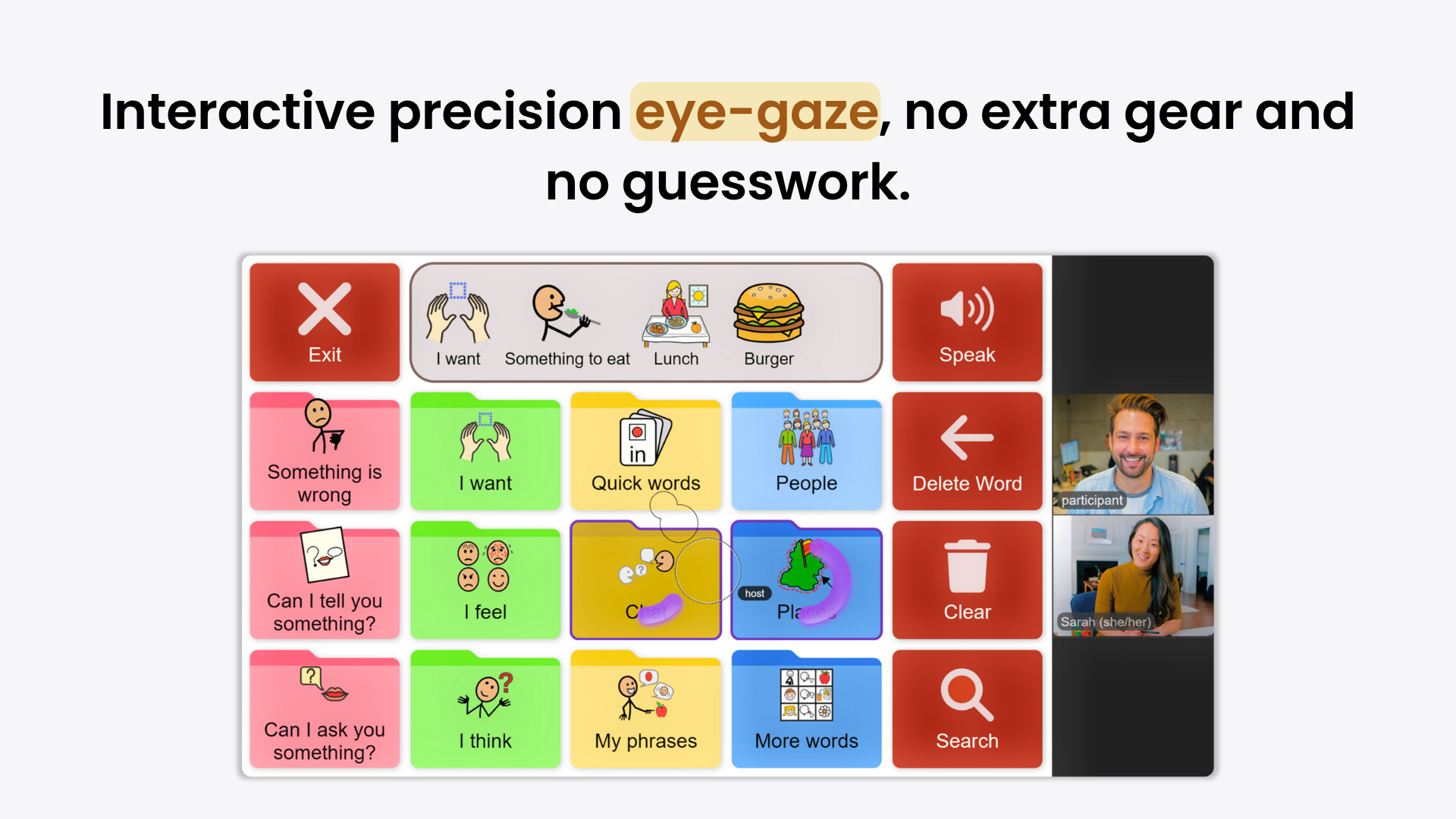 Squidly gallery image