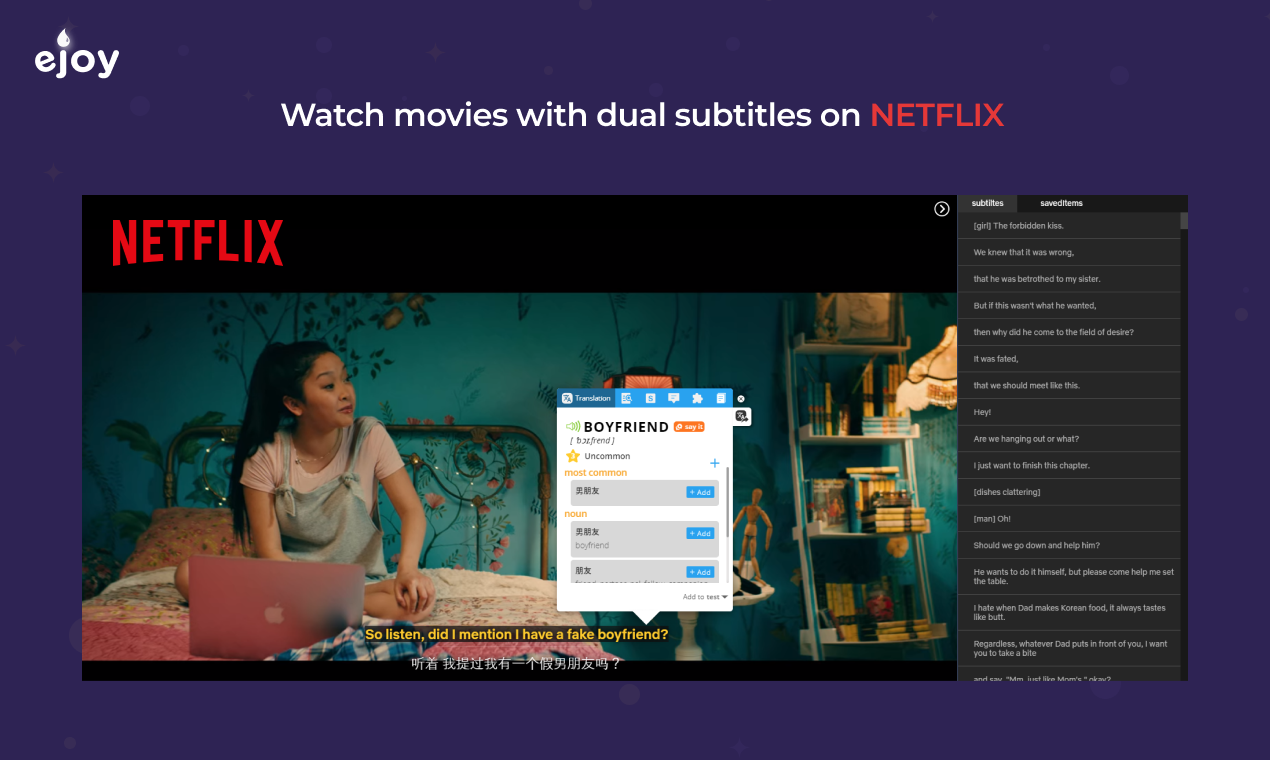 eJOY for Chrome gallery image