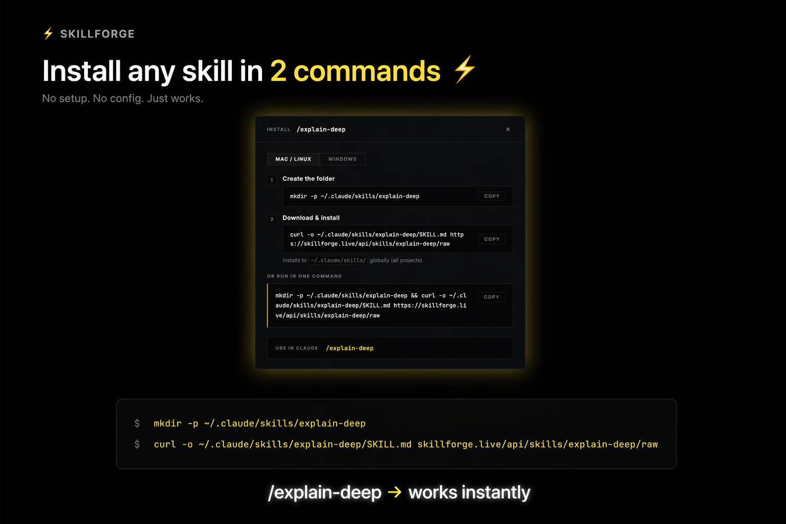 SkillForge  Install AI skills in seconds gallery image