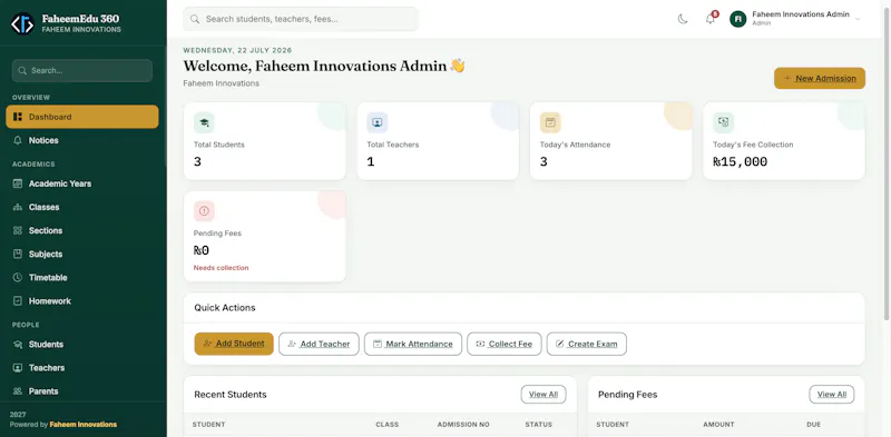 Login — FaheemEdu 360 screenshot 2