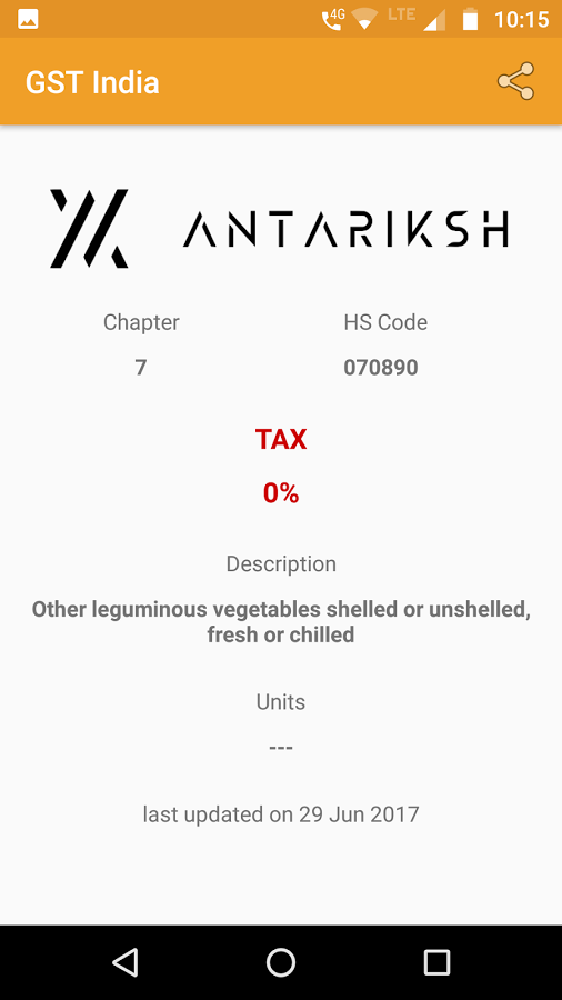 India Tax GST Rate finder HS Codes gallery image