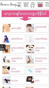 Myanmar Drecome Beauty gallery image