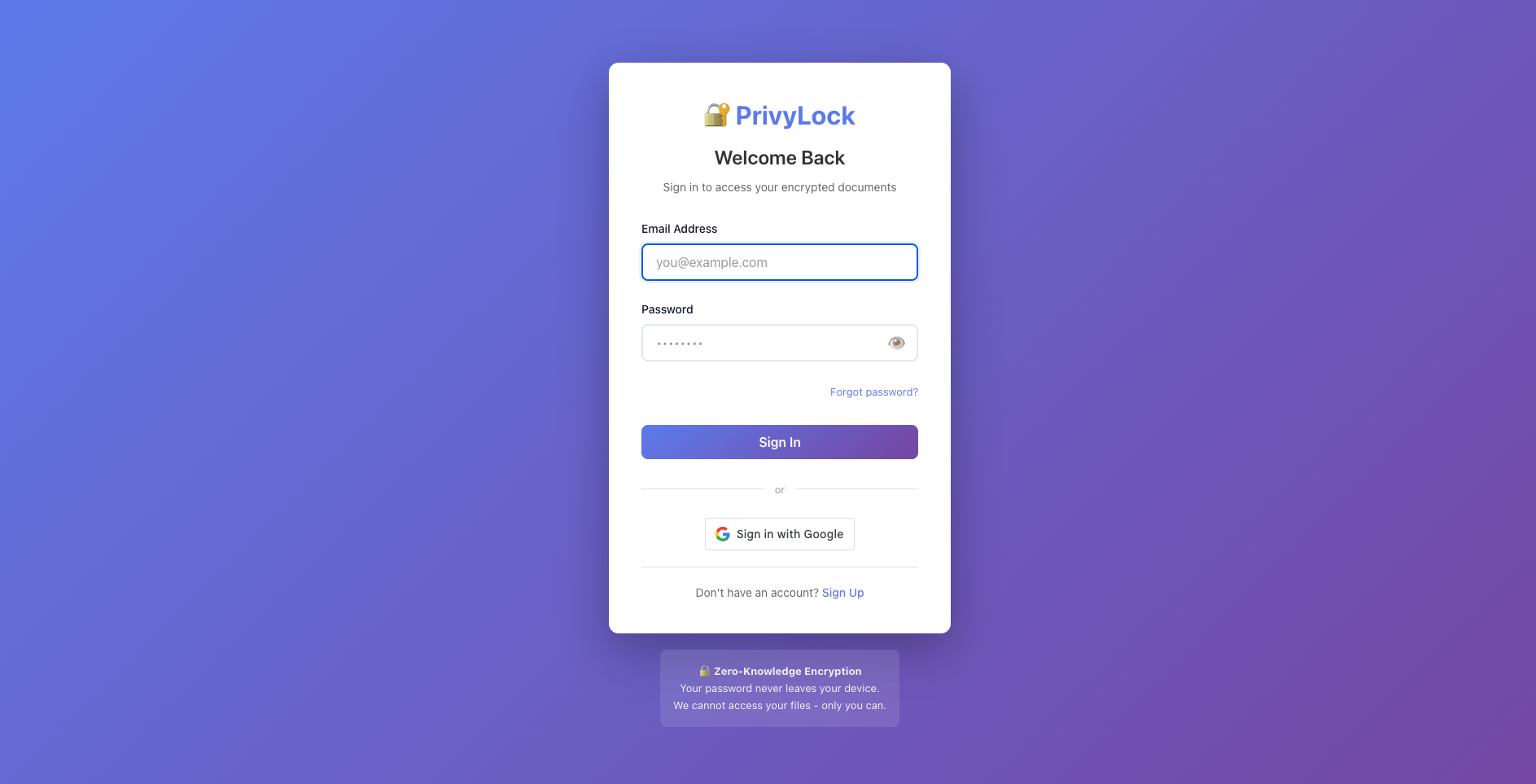 privylock - Screenshot 3 showing product features and functionality