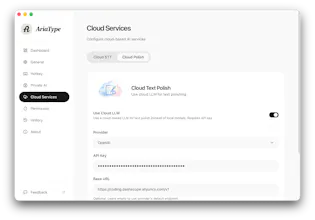 AriaType v0.1 畫廊圖片
