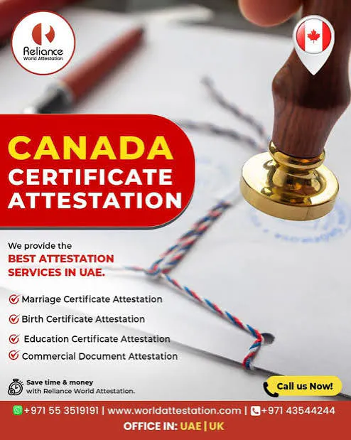 Reliance World Attestation gallery image